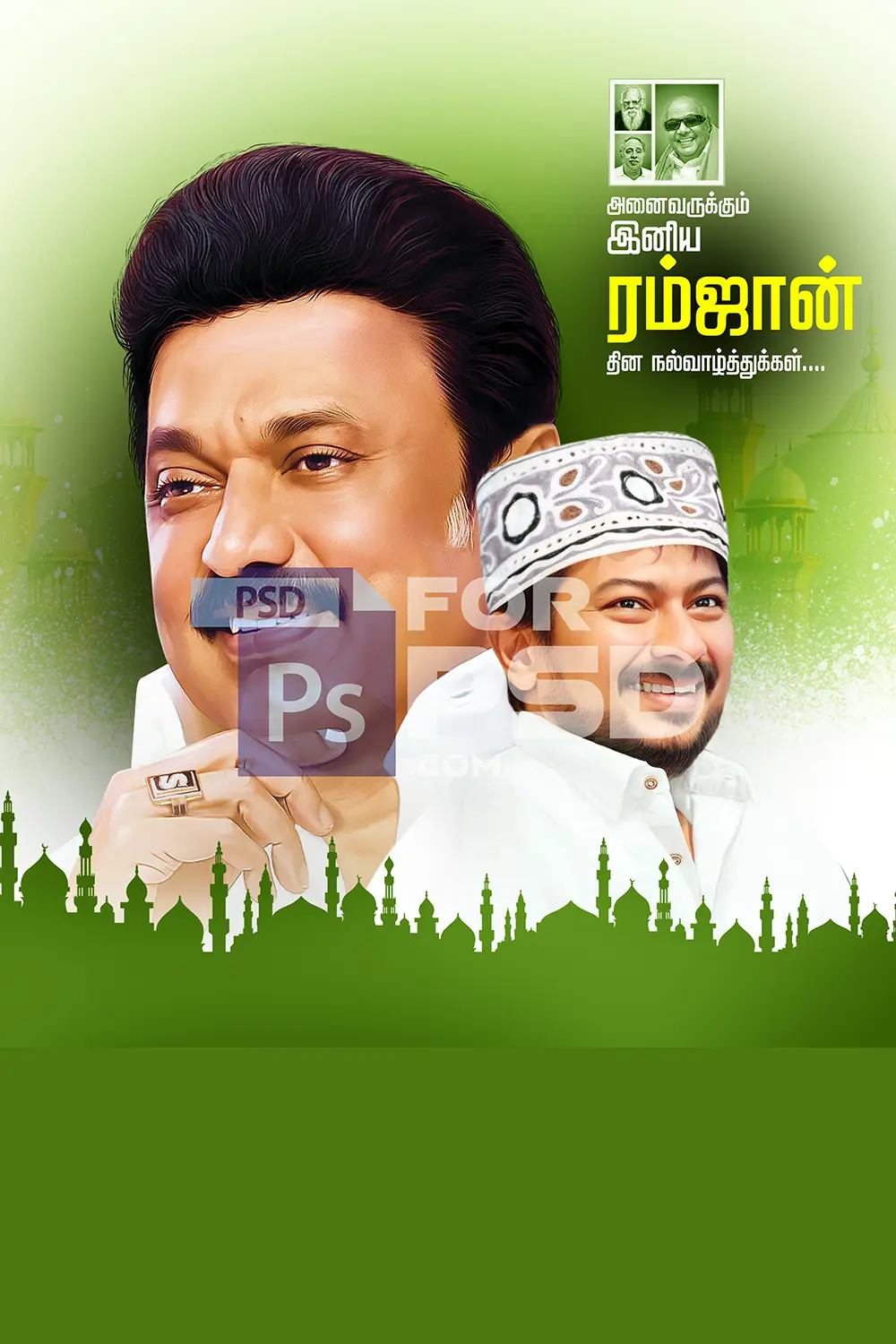 Image Preview
